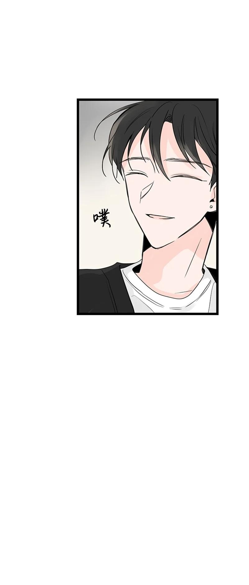 《甜蜜家园》31 是不是不该拒绝他的？ 第30页