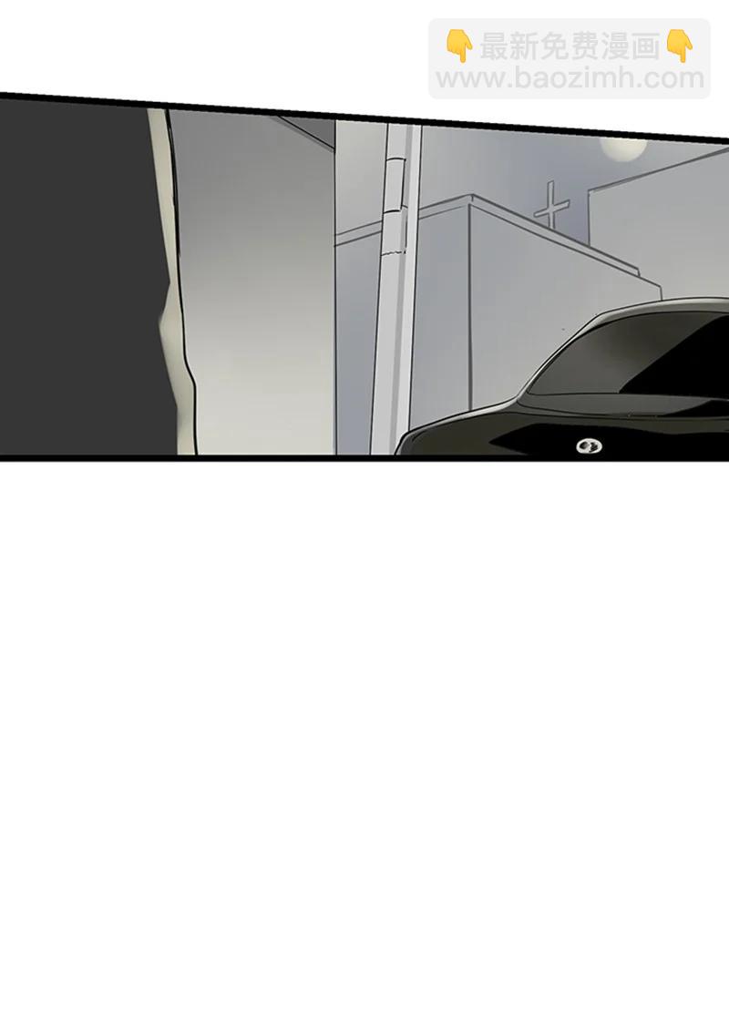 《甜蜜家园》31 是不是不该拒绝他的？ 第42页