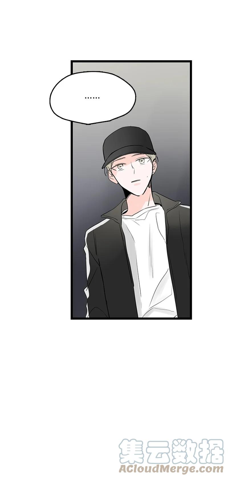 《甜蜜家园》31 是不是不该拒绝他的？ 第43页