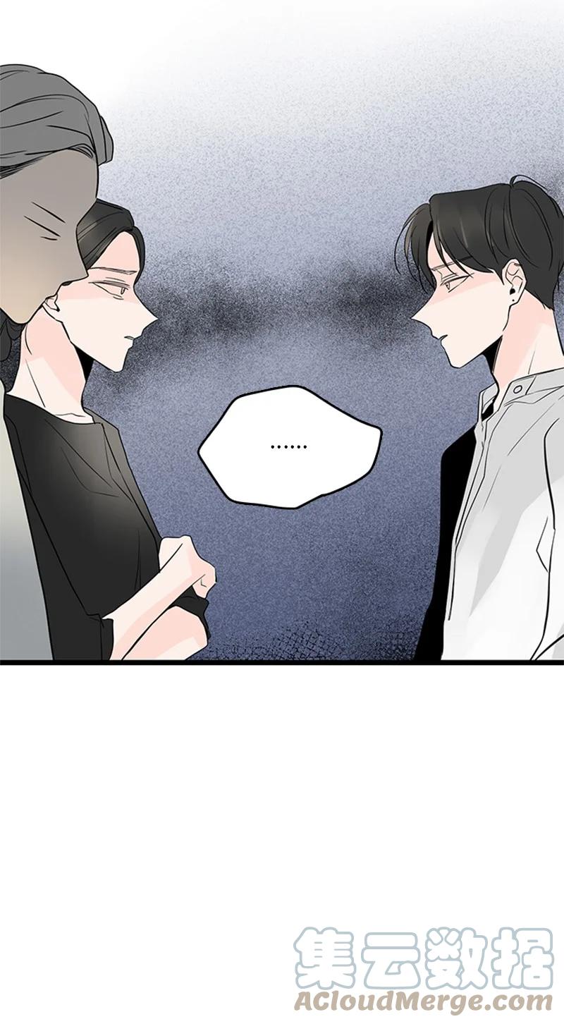 《甜蜜家园》35 你考虑一下结婚的事吧 第22页