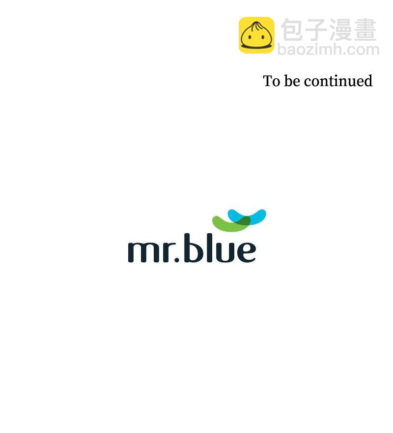 《甜蜜家园》33 不够格的人是我，不是你 第48页