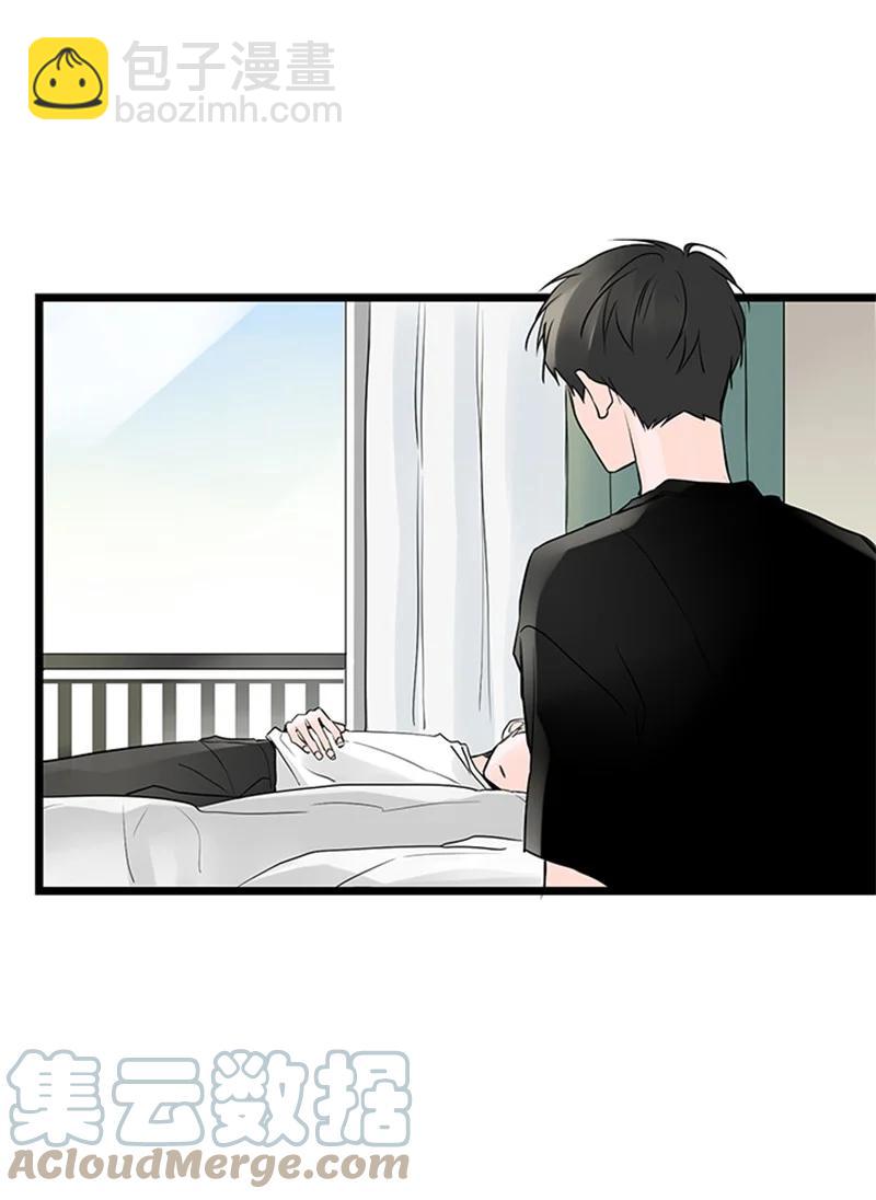 《甜蜜家园》34 比预想的更令人心动 第49页