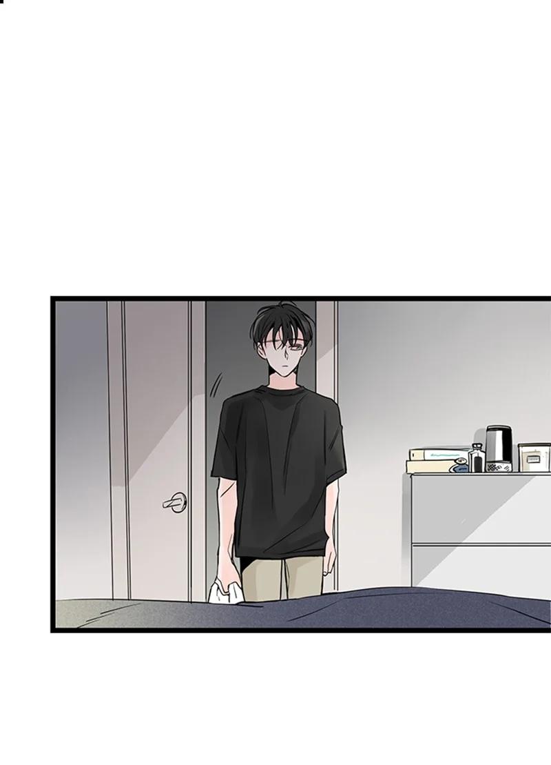 《甜蜜家园》32 相互担心，相互在意 第11页