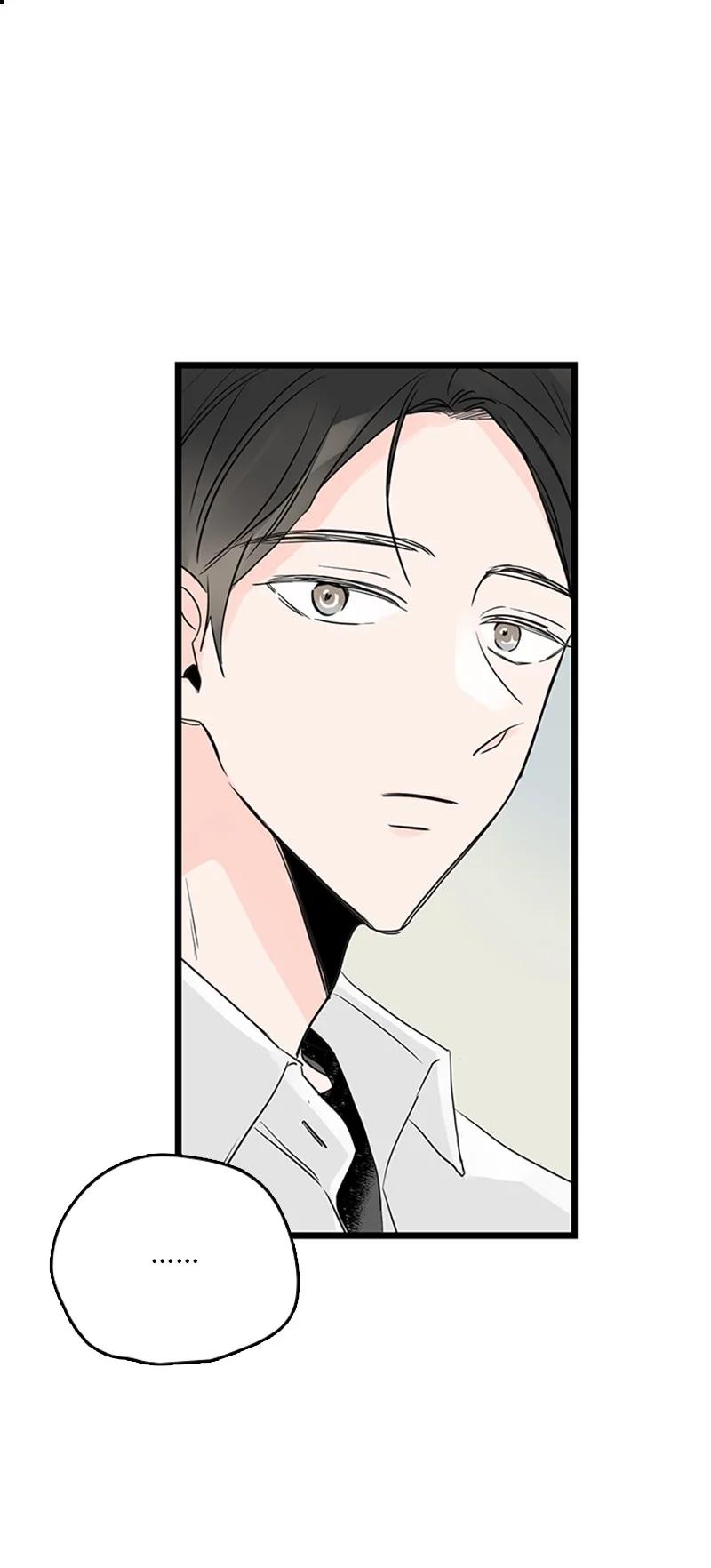 《甜蜜家园》32 相互担心，相互在意 第36页