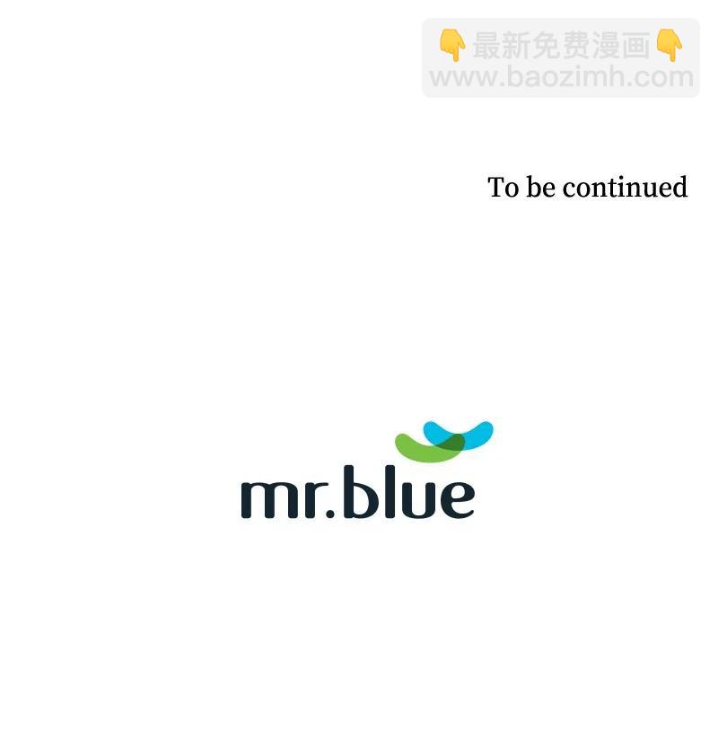 《甜蜜家园》32 相互担心，相互在意 第50页