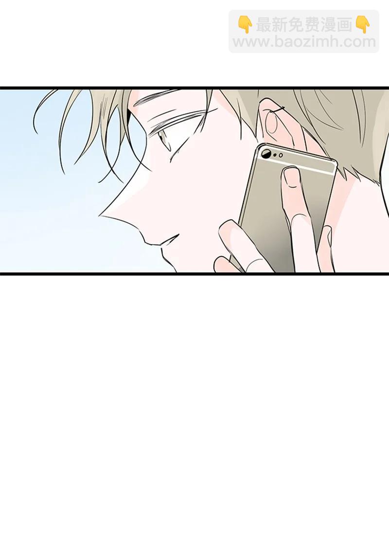 《甜蜜家园》39 让我见见你弟弟吧 第36页