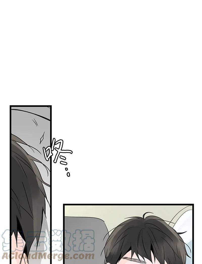 《甜蜜家园》39 让我见见你弟弟吧 第37页