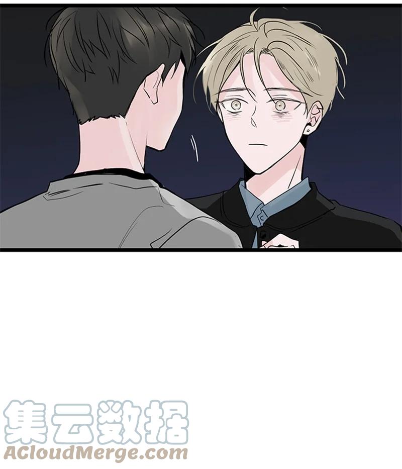 《甜蜜家园》37 为了一己私欲，我干了错事 第22页