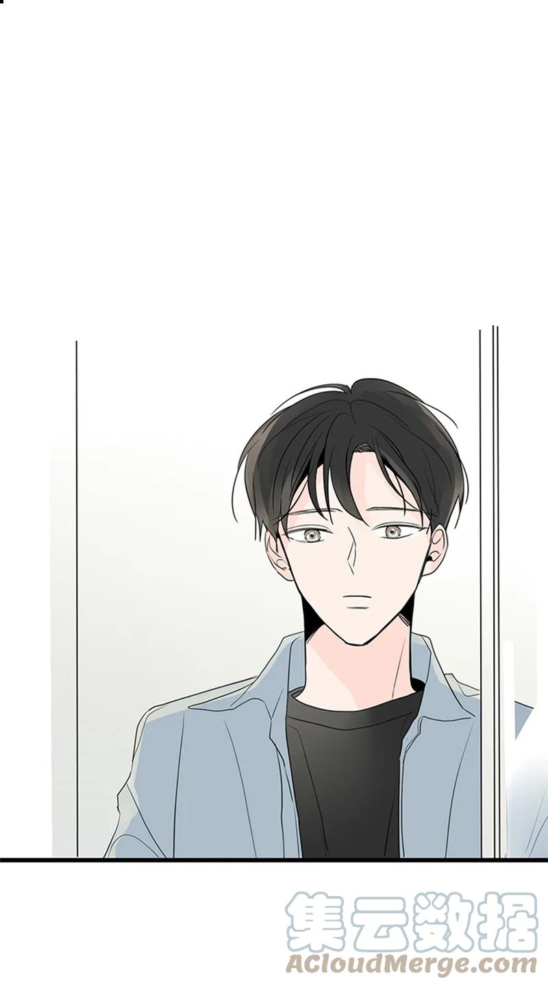 《甜蜜家园》41 是个难忘的第一印象 第7页