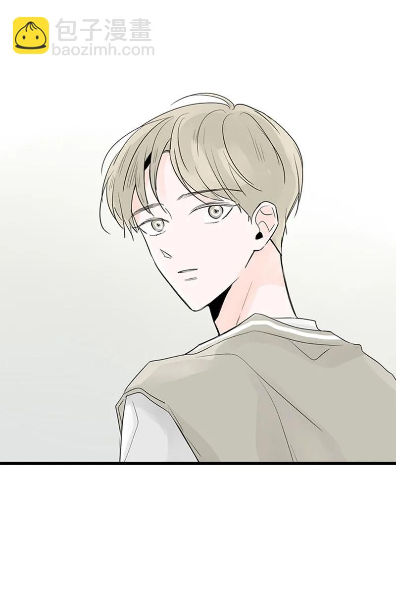 《甜蜜家园》41 是个难忘的第一印象 第8页