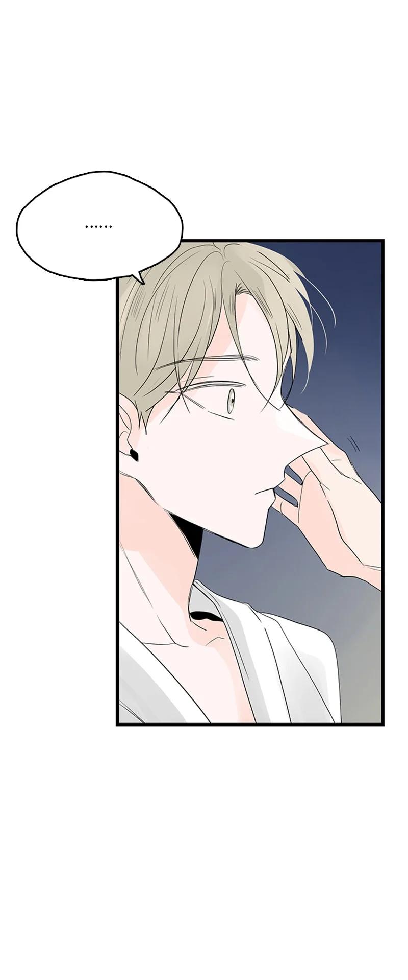 《甜蜜家园》40 不爽的感觉让我耿耿于怀 第2页