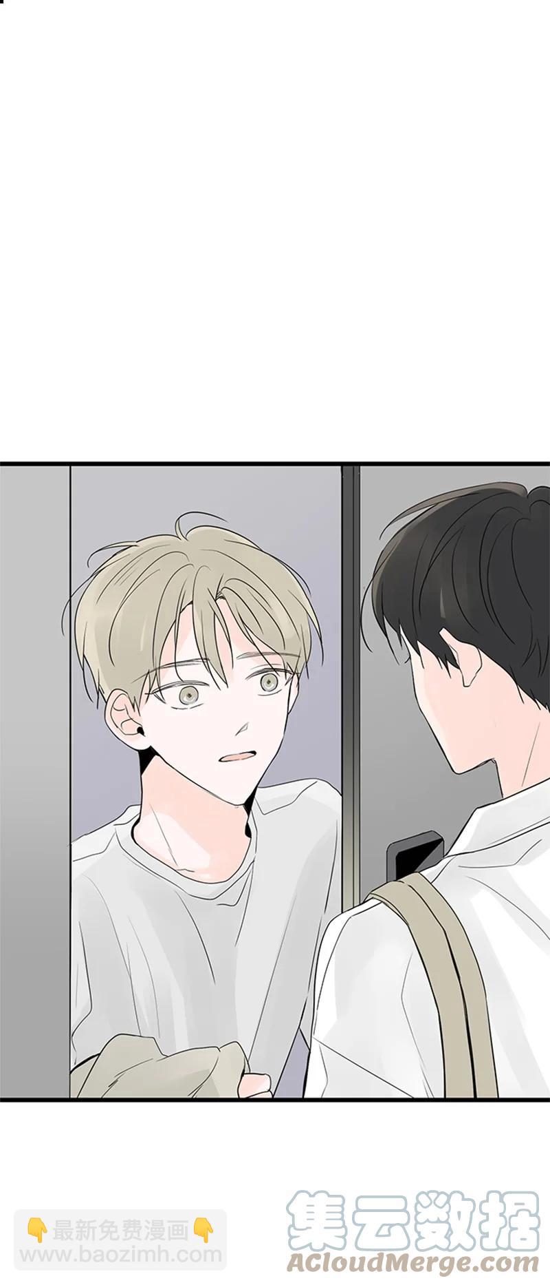 《甜蜜家园》43 惦念 第28页