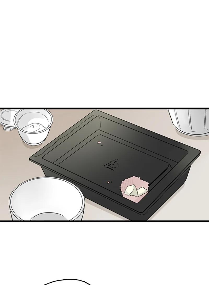 《甜蜜家园》43 惦念 第35页