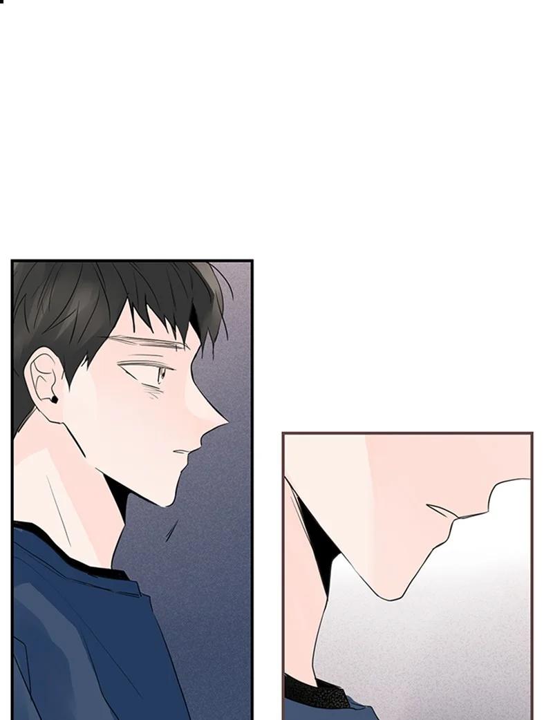 《甜蜜家园》45 正式见面 第15页