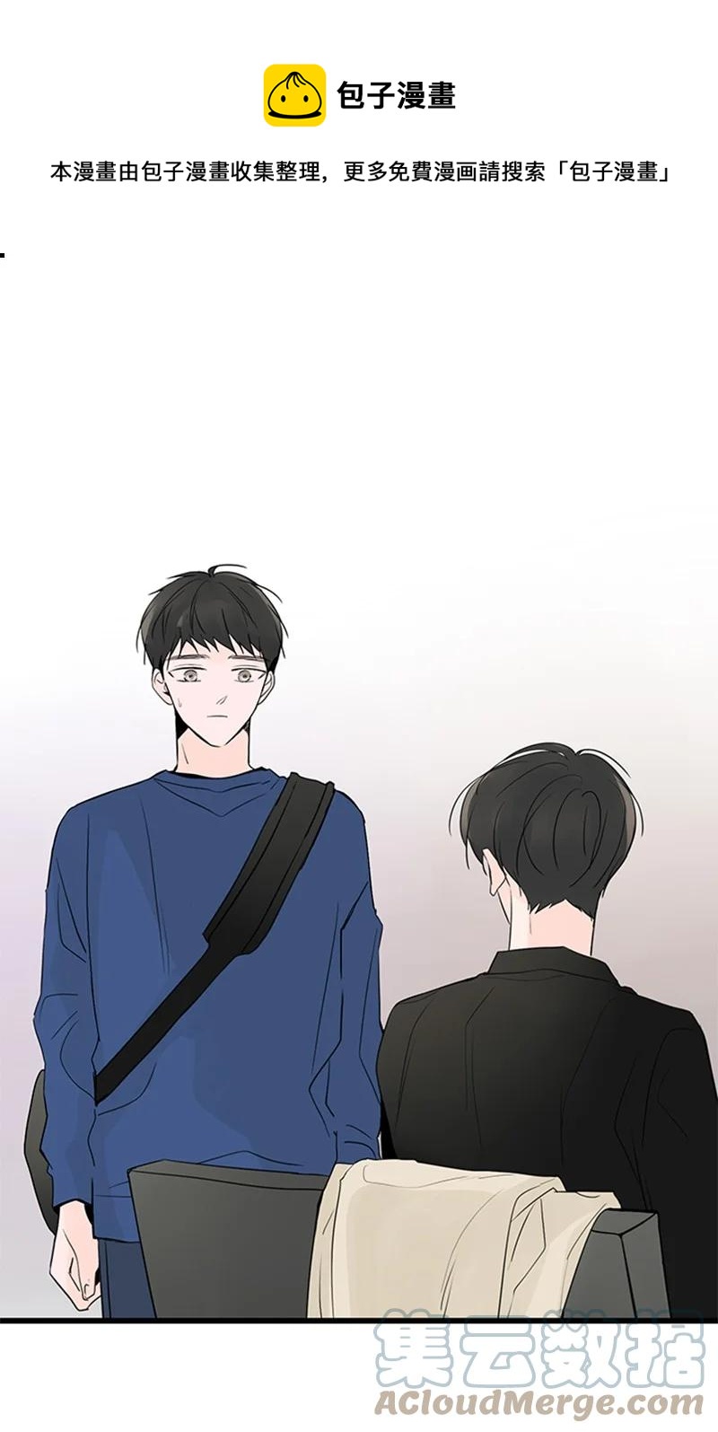 《甜蜜家园》45 正式见面 第1页