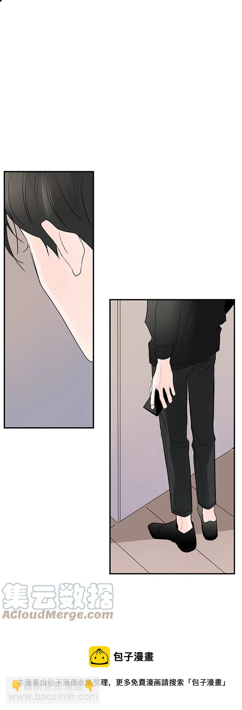 《甜蜜家园》45 正式见面 第49页