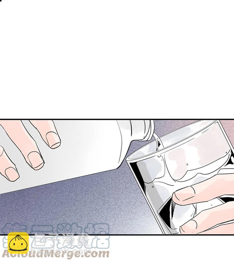 《甜蜜家园》46 摊牌 第16页