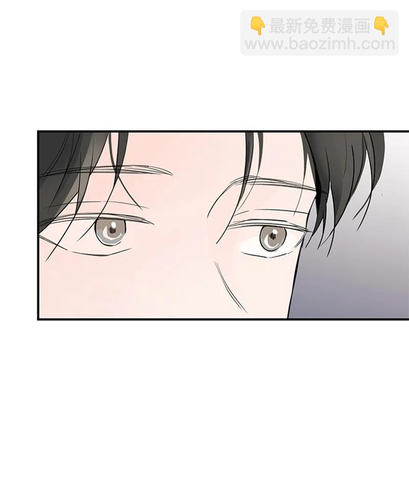 《甜蜜家园》46 摊牌 第20页