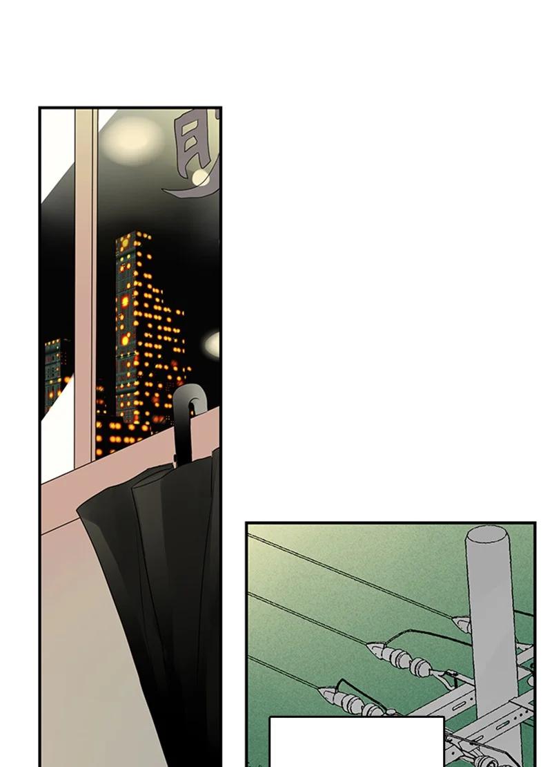 《甜蜜家园》46 摊牌 第30页