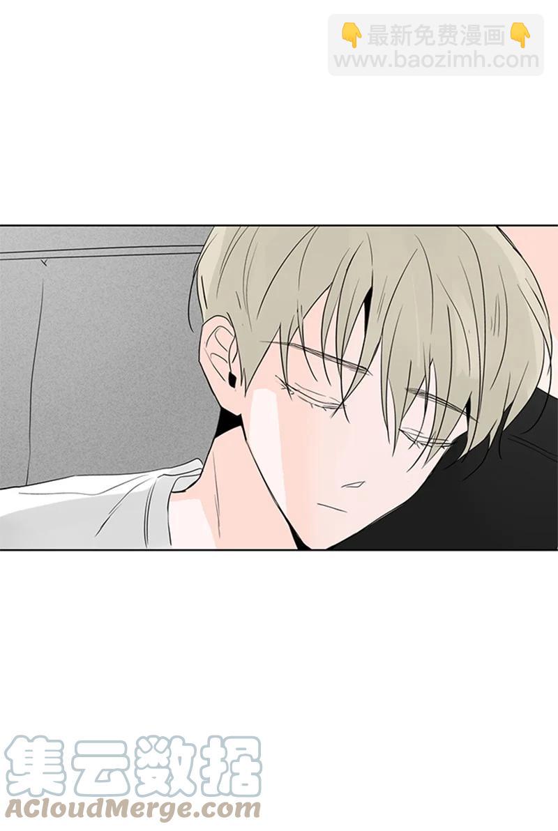 《甜蜜家园》46 摊牌 第46页