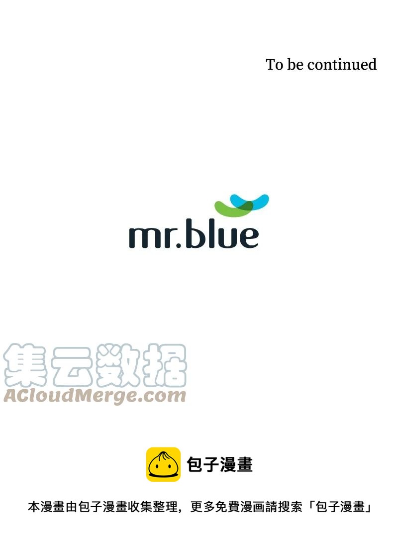 《甜蜜家园》46 摊牌 第49页