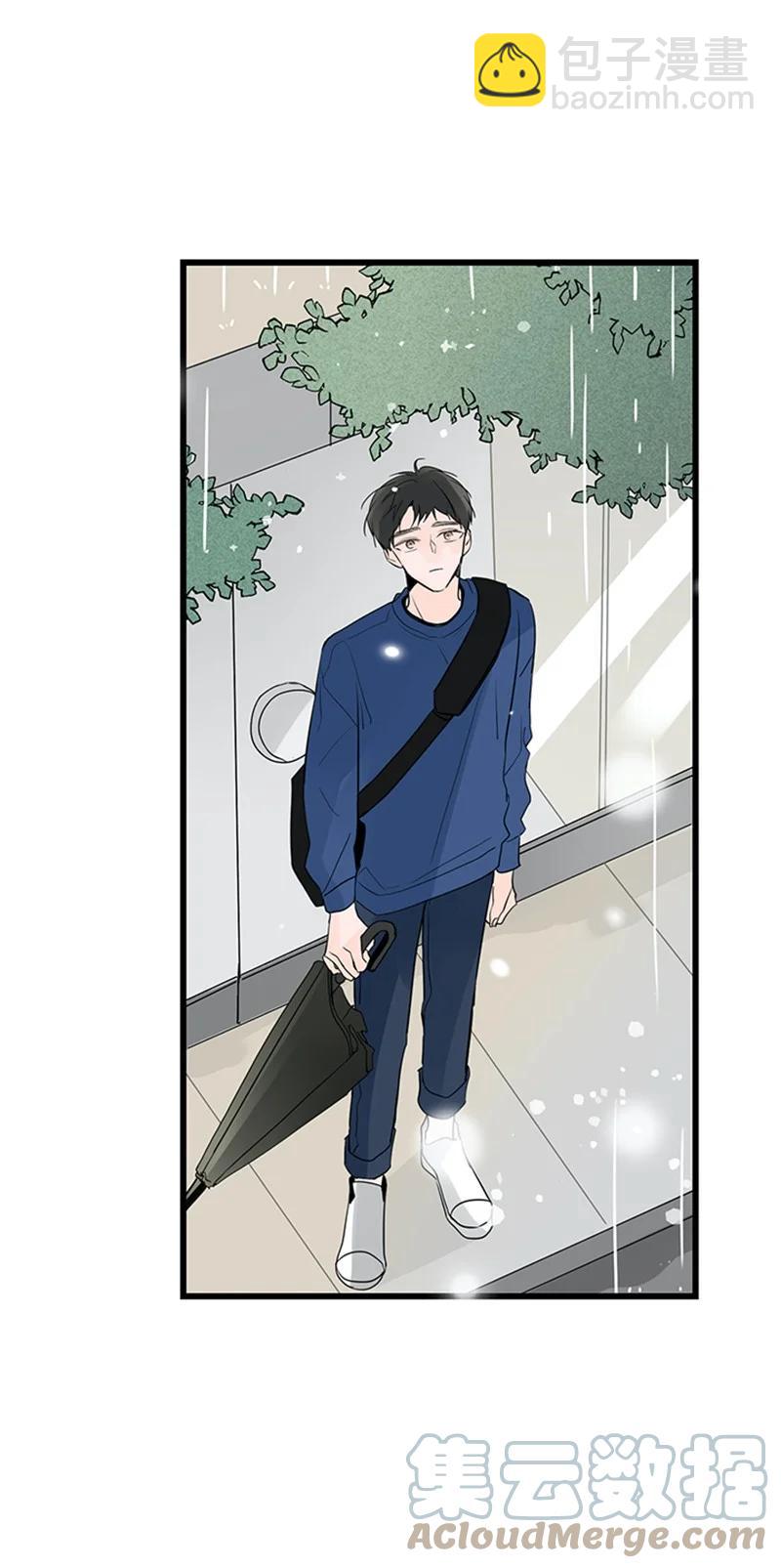 《甜蜜家园》44 好郁闷 第31页