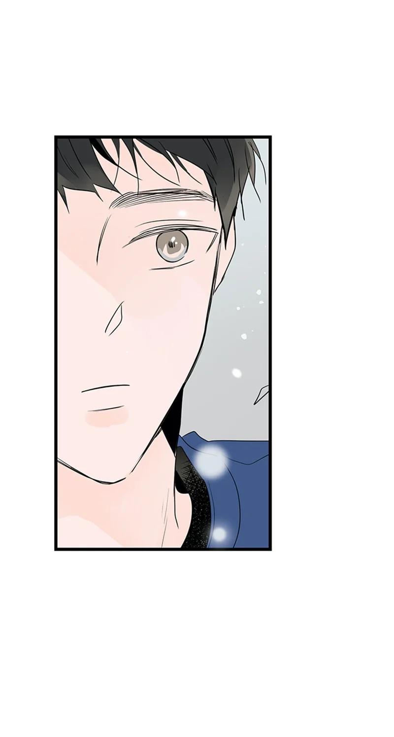 《甜蜜家园》44 好郁闷 第32页