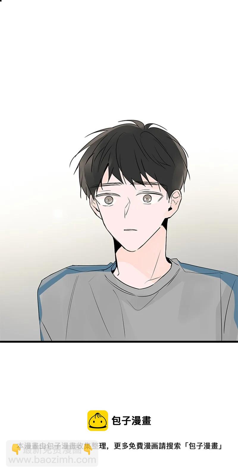 《甜蜜家园》44 好郁闷 第33页