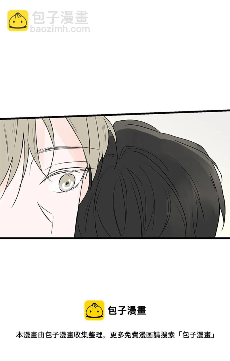 《甜蜜家园》47 生病 第17页