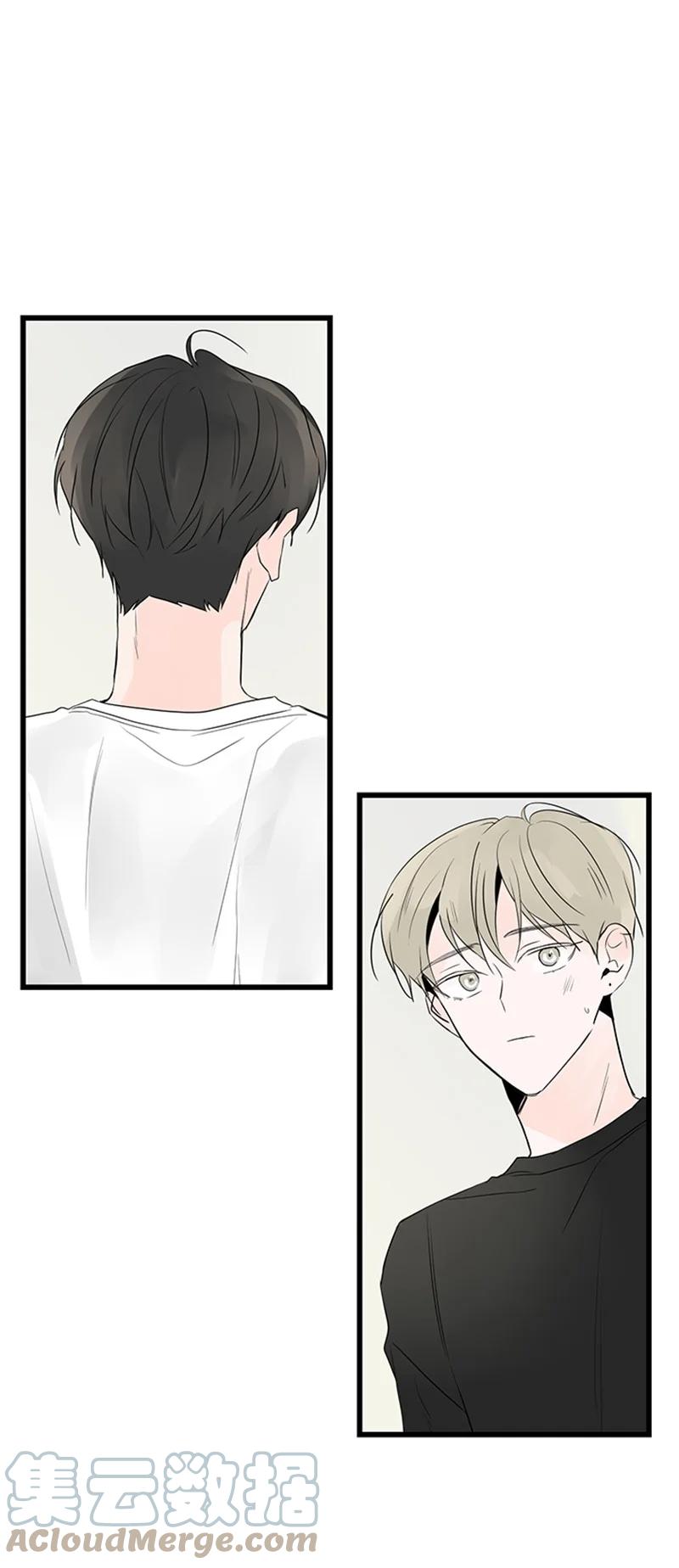 《甜蜜家园》47 生病 第22页