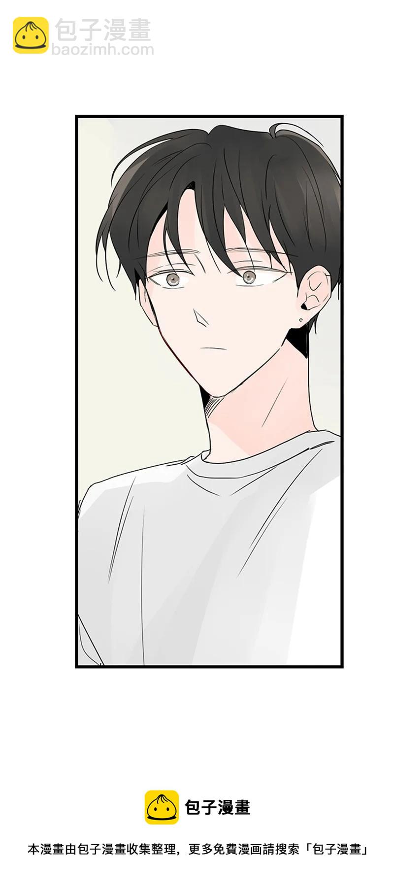 《甜蜜家园》47 生病 第29页