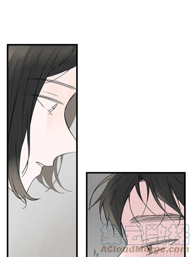《甜蜜家园》47 生病 第34页