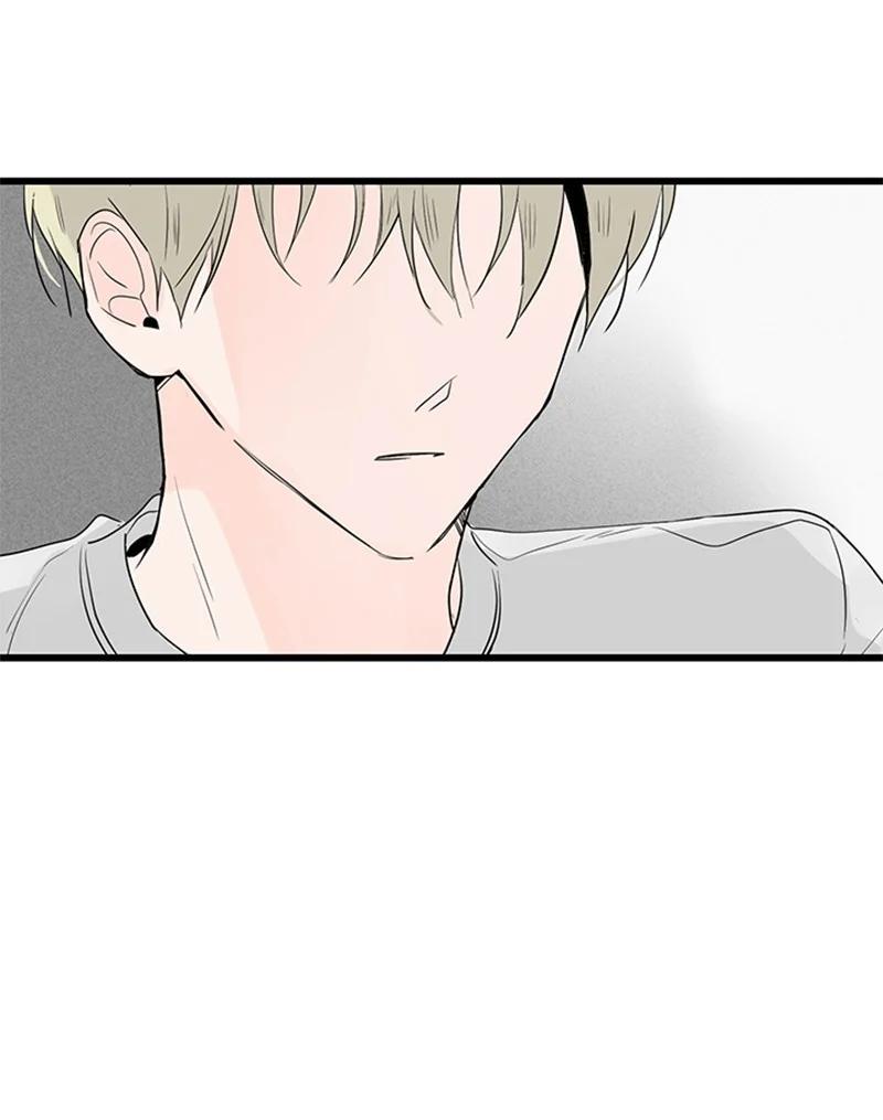 《甜蜜家园》47 生病 第44页