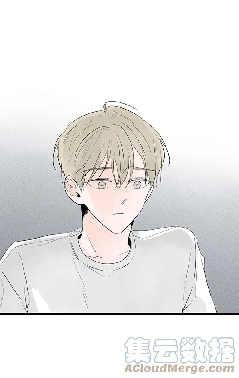 《甜蜜家园》47 生病 第46页