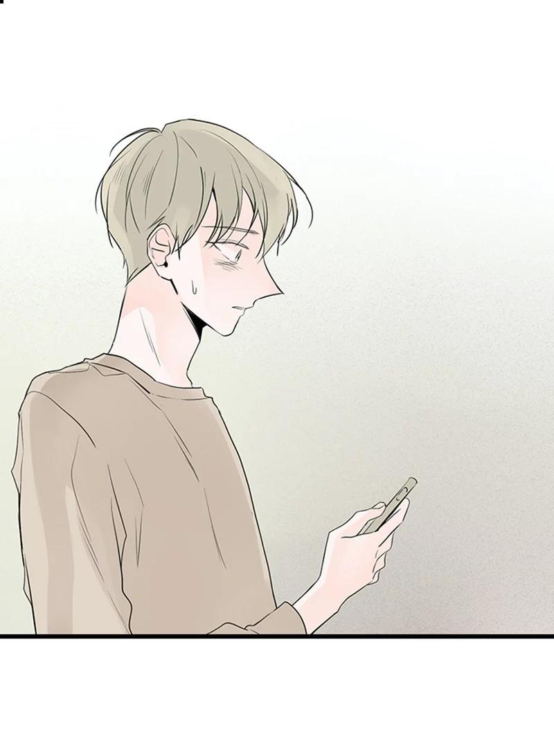 《甜蜜家园》49 生气 第14页
