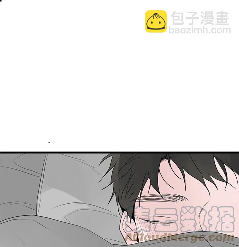 《甜蜜家园》49 生气 第19页