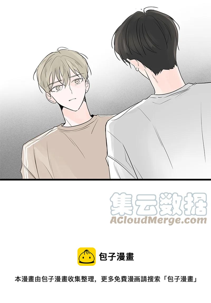 《甜蜜家园》50 吵架 第25页