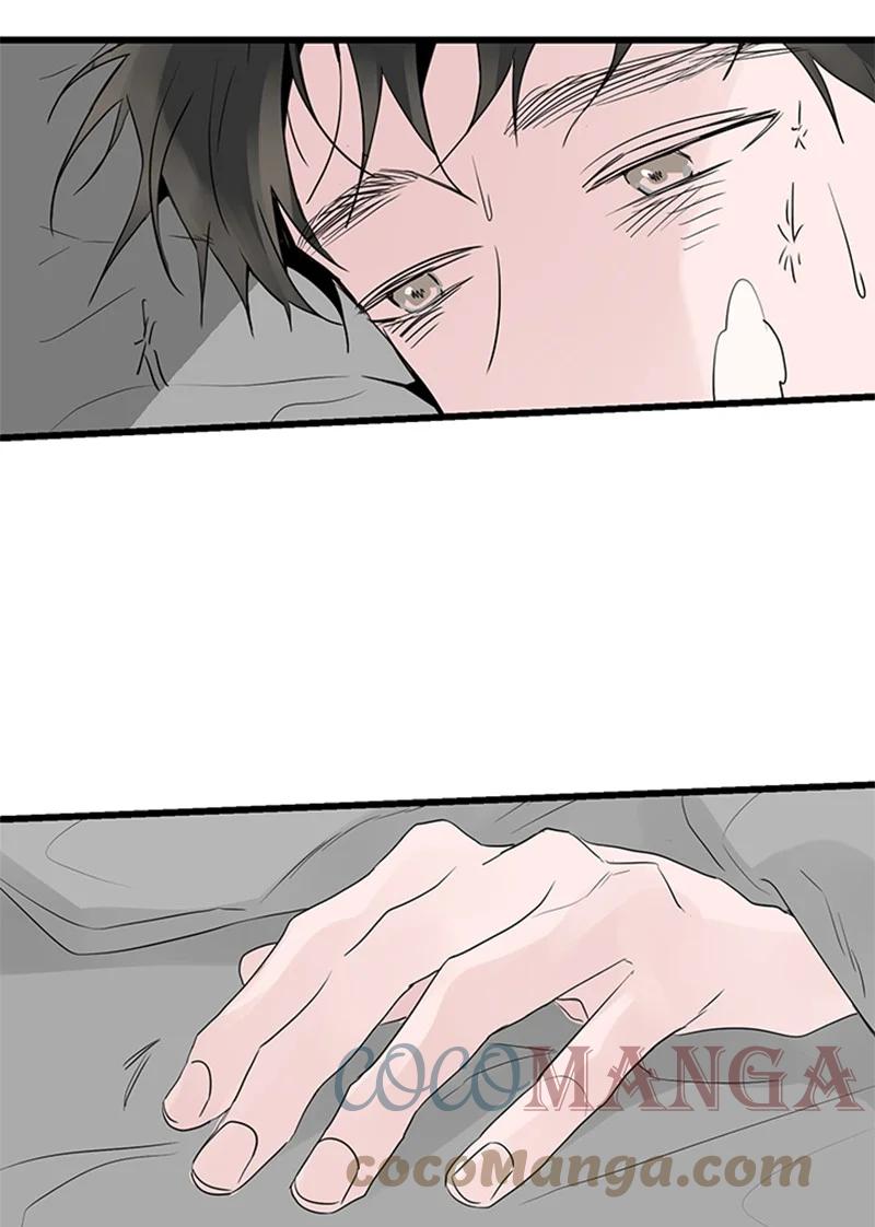 《甜蜜家园》48 两难 第19页