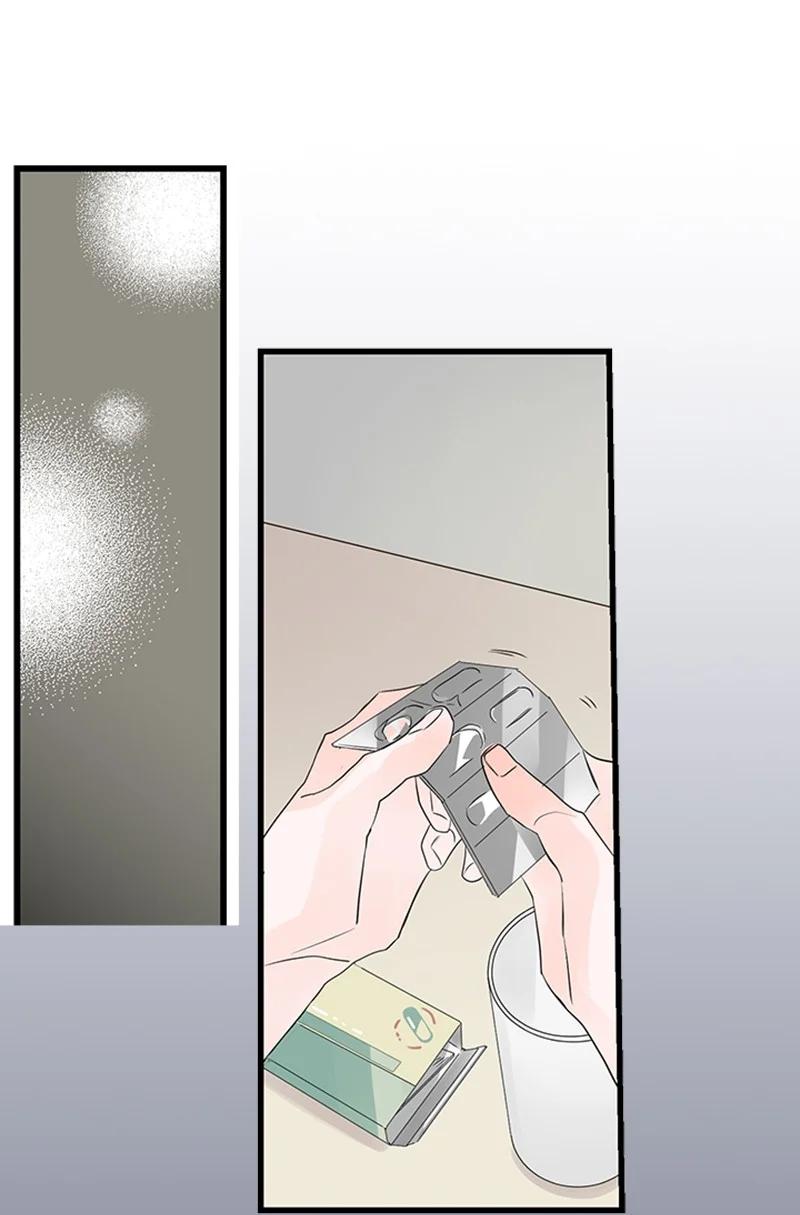《甜蜜家园》48 两难 第3页