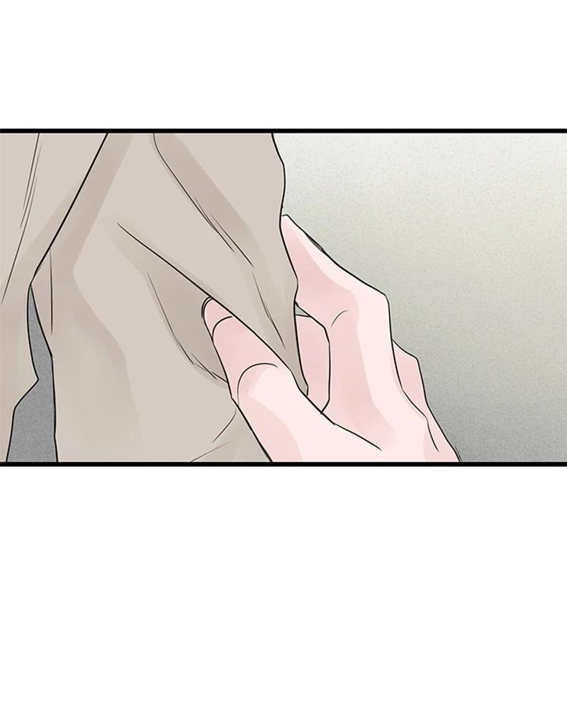 《甜蜜家园》48 两难 第48页