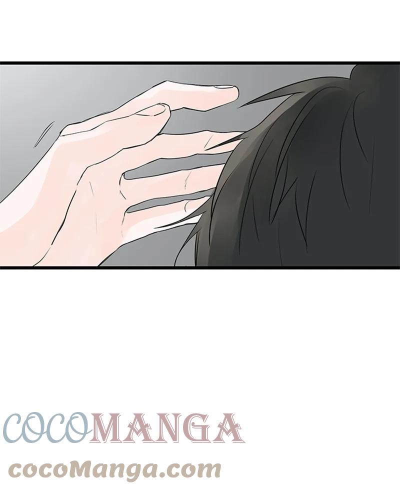 《甜蜜家园》48 两难 第7页