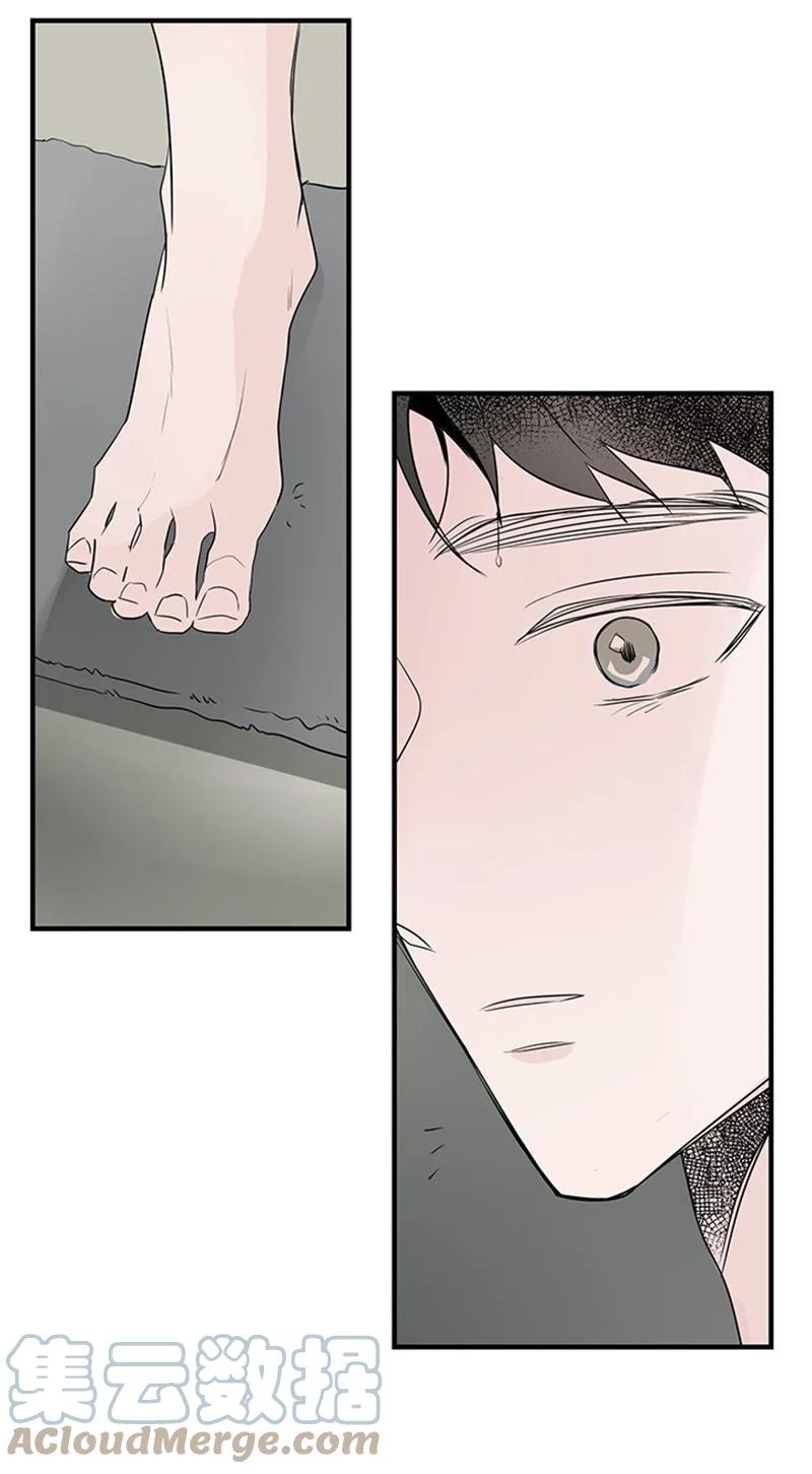 《甜蜜家园》51 无法直视 第19页