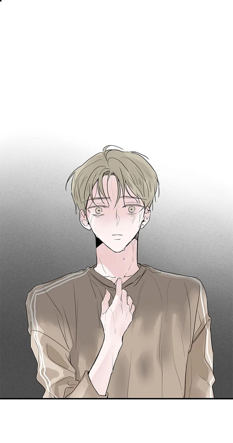 《甜蜜家园》51 无法直视 第20页