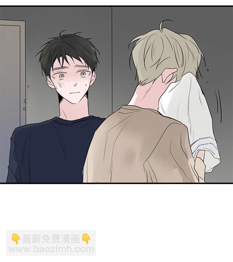 《甜蜜家园》51 无法直视 第27页