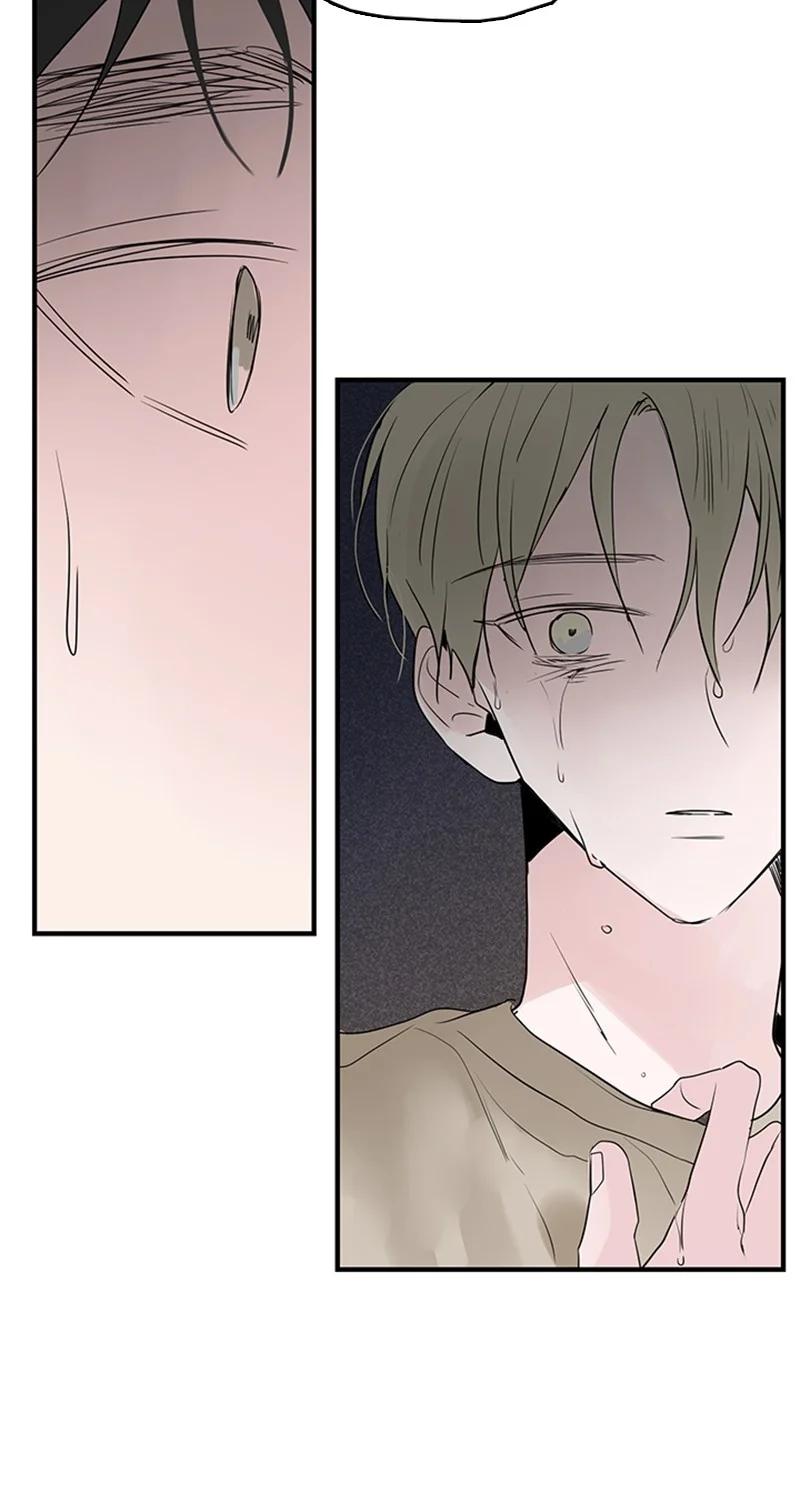 《甜蜜家园》51 无法直视 第32页
