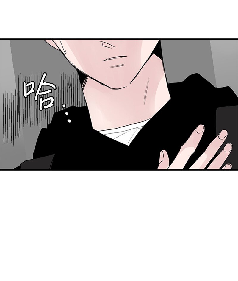 《甜蜜家园》53 说漏嘴 第27页