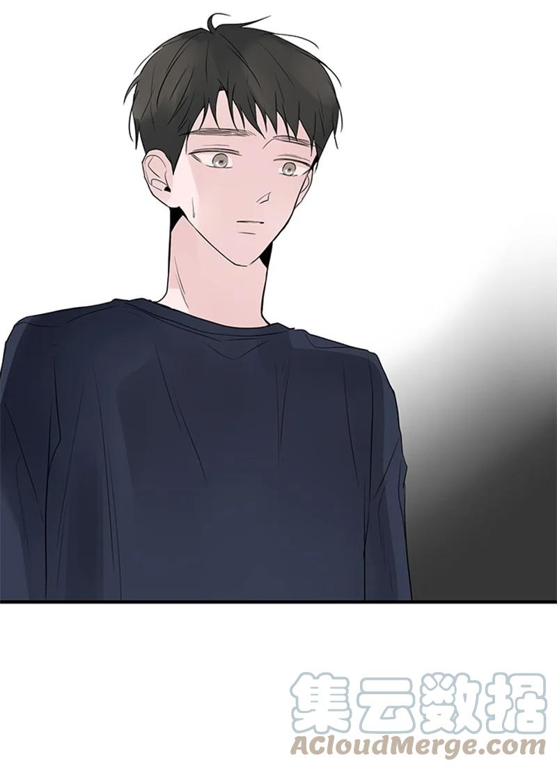 《甜蜜家园》52 困扰 第19页