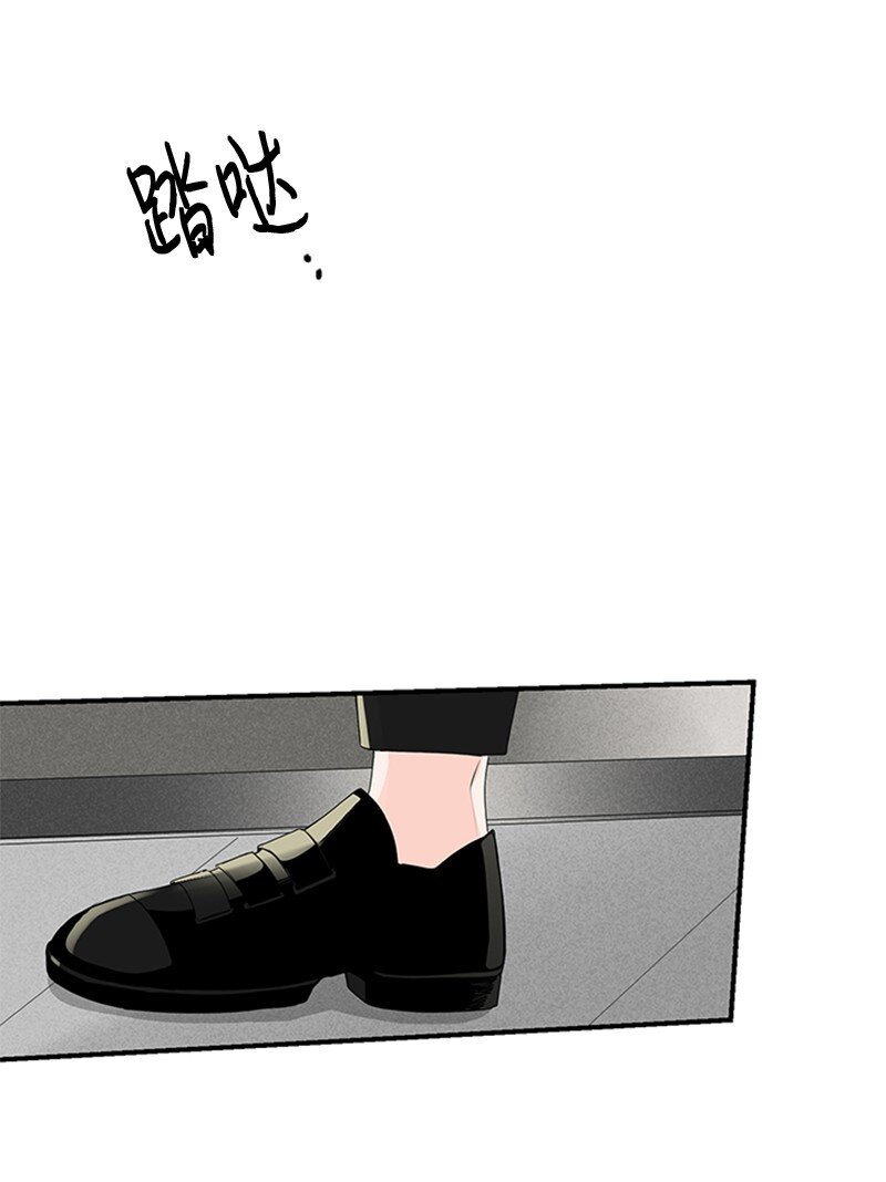 《甜蜜家园》55 找上门 第19页