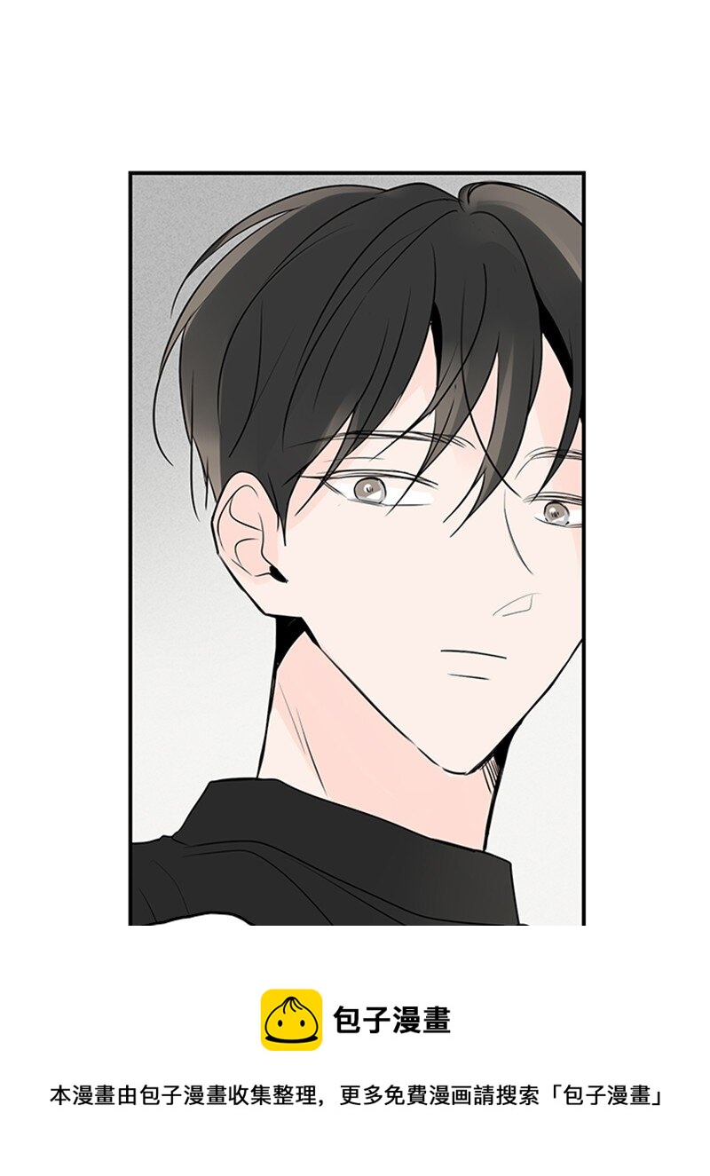 《甜蜜家园》55 找上门 第37页