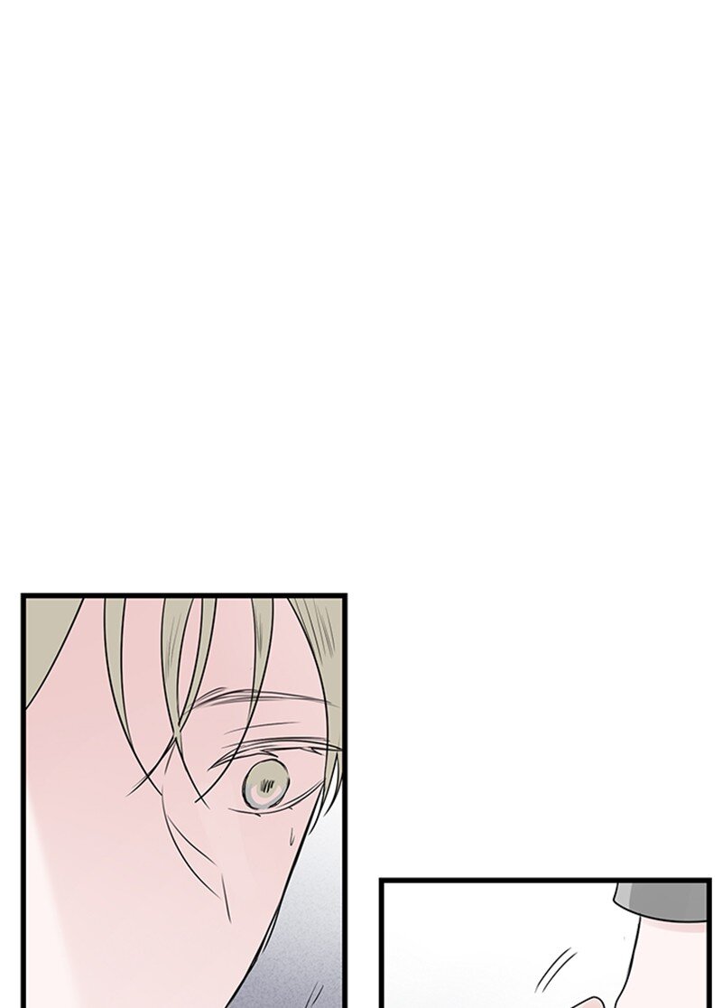 《甜蜜家园》54 糟透了 第38页